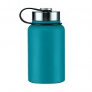 All-in-one Nordic food and beverage thermos, 600 ml